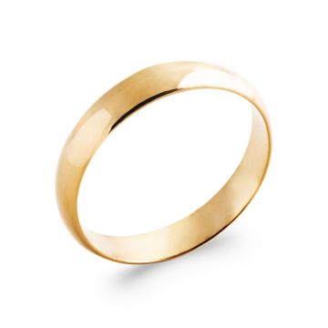 Bague Plaqué Or 750 3 Microns